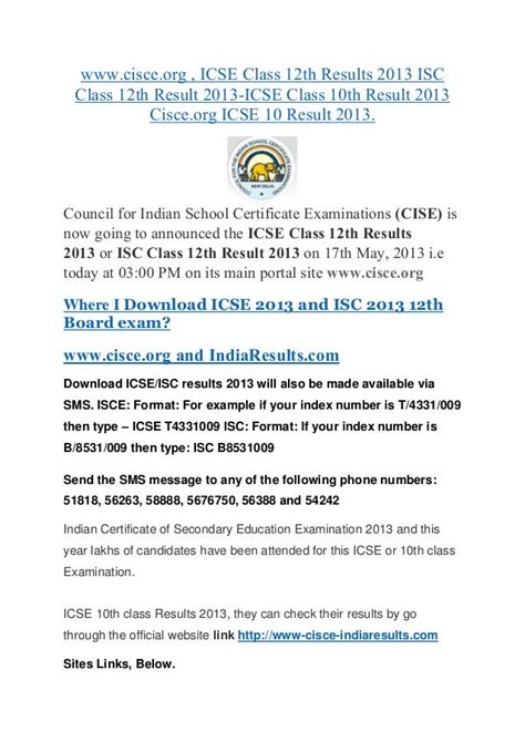 10th class results 2013|CISCE.